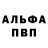 Кокаин VHQ Sergii Nykonenko