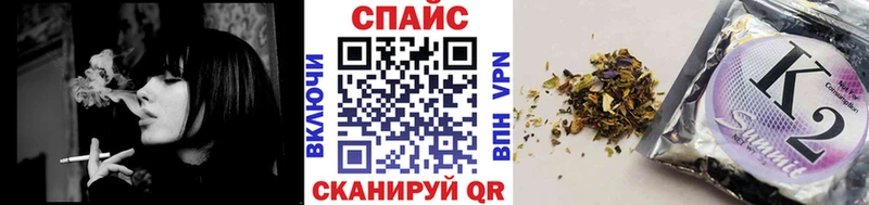 Купить где  Волоколамск  Бутират GHB 