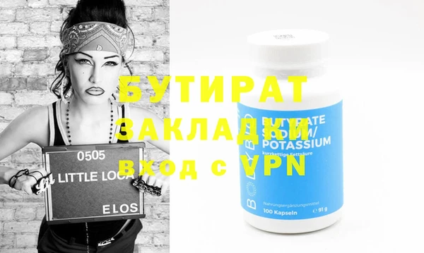 a pvp Верхнеуральск