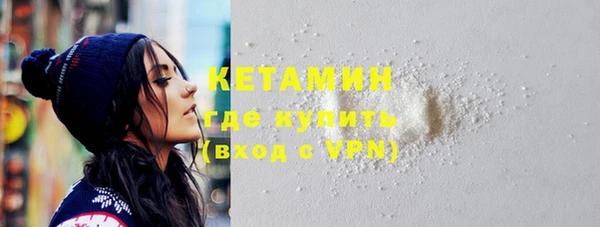 mdma Володарск