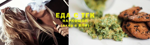 mdma Володарск