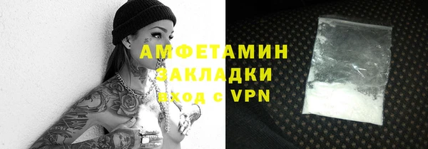 мдпв Волоколамск