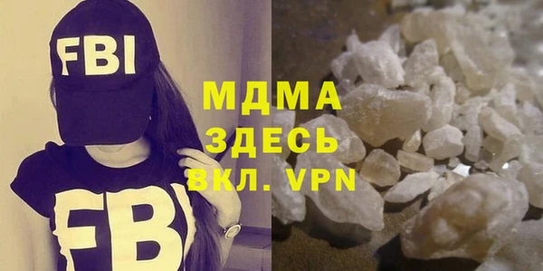мдпв Волоколамск