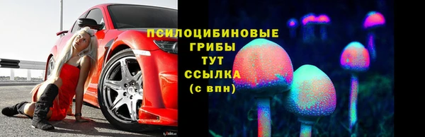 mdma Володарск
