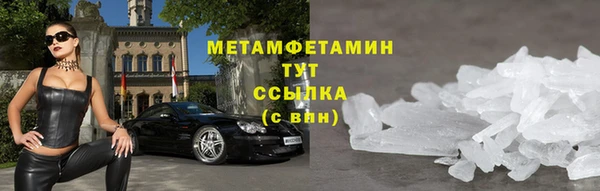 мдпв Волоколамск