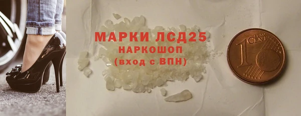 мдпв Волоколамск