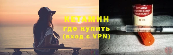 мдпв Волоколамск