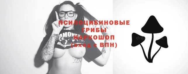 mdma Володарск