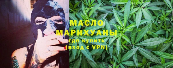 мдпв Волоколамск