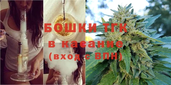 mdma Володарск
