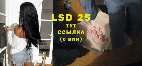 mdma Володарск
