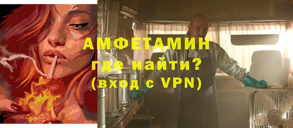mdma Володарск